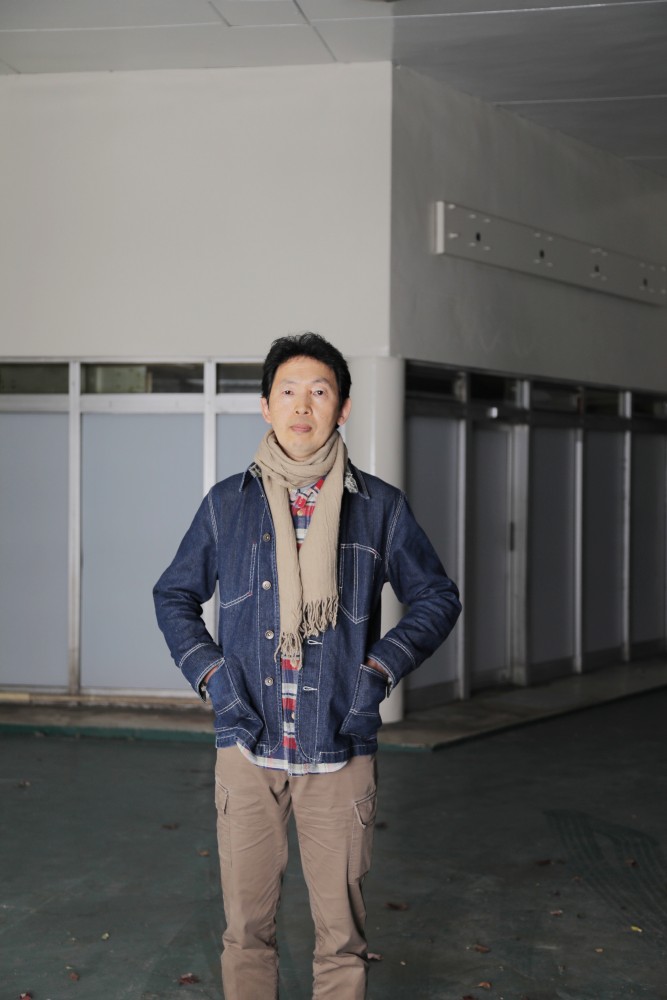 staff img