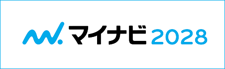 マイナビで応募する